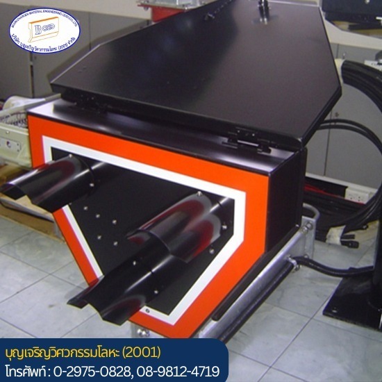 รับผลิตสัญญาณไฟจราจร ปทุมธานี