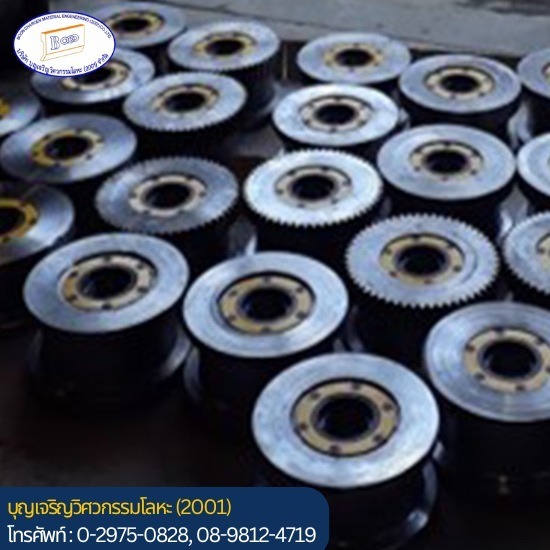 โรงกลึง Turning ปทุมธานี โรงกลึง Turning ปทุมธานี