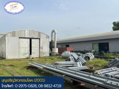 รับประกอบเชื่อมชิ้นเหล็กและงานสแตนเลส ผลิตงาน OEM รับประกอบเชื่อมชิ้นเหล็กและงานสแตนเลส ผลิตงาน OEM